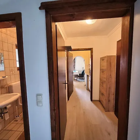 Gaestehaus Auf Der Hoehe * 코이차흐 암 제